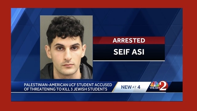 University of Central Florida: Muslim Student Threatening to SHOOT Students Supporting Israel - Dr. Rich Swier