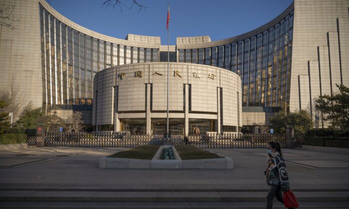 China Was the Top Central Bank Gold Buyer in 2023 | The Epoch Times
