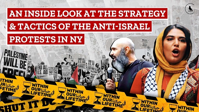 NEW REPORT: Chaos & Disruption in New York City - Dr. Rich Swier
