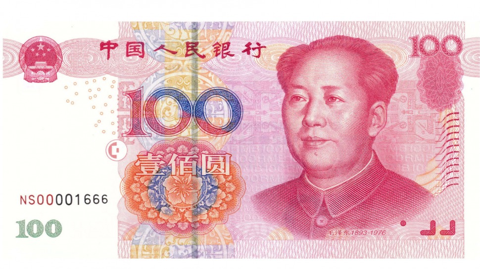 China’s central bank attempting to spark growth in 2024 by SLASHING banks’ reserve requirements   – NaturalNews.com