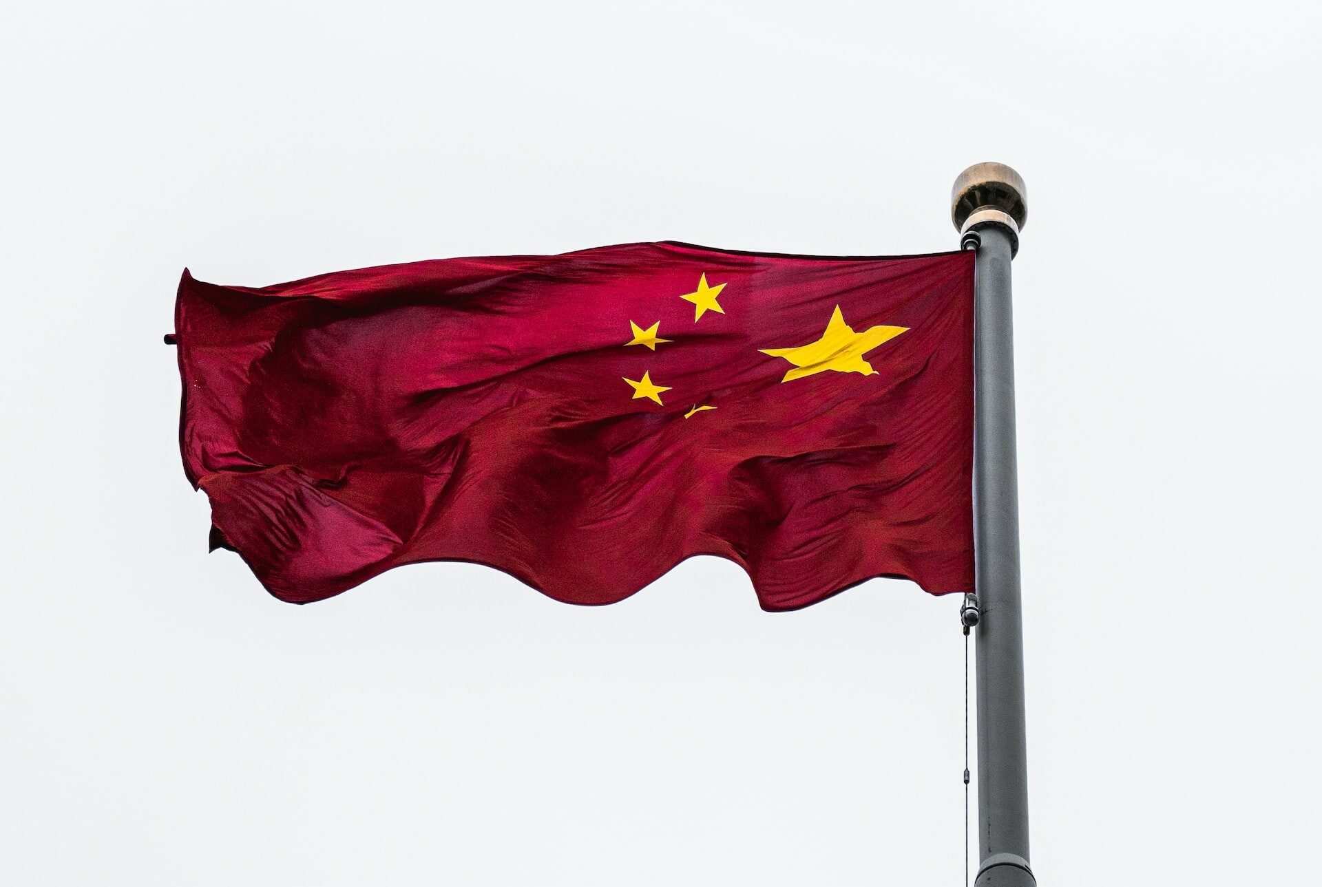 37,000 Chinese nationals arrested at US-Mexico border in 2023