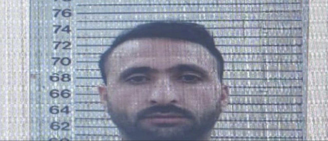 Federal Agents Arrest Afghan Migrant Listed on Terror Watchlist – THE DUM NEWS