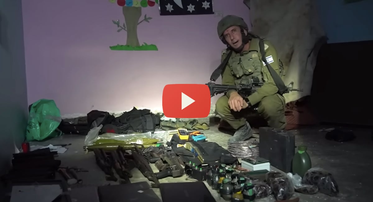 Exposed: Actual Footage of Hamas Terror Base in Gaza Hospital - Israel Unwired