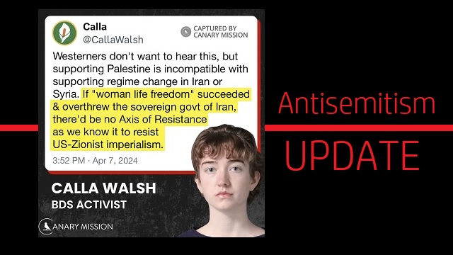 WATCH: Palestine Movement Above All Else! - Dr. Rich Swier
