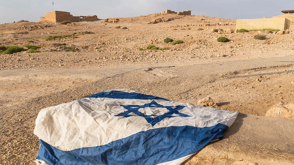 Israel is a ROGUE nation, Dennis Kucinich tells Judge Napolitano