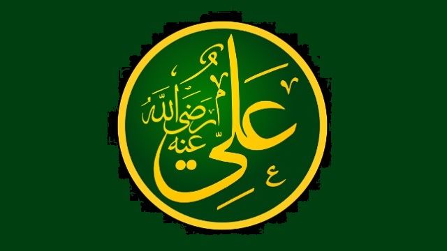 Genesis of Shi'a Islam - Dr. Rich Swier