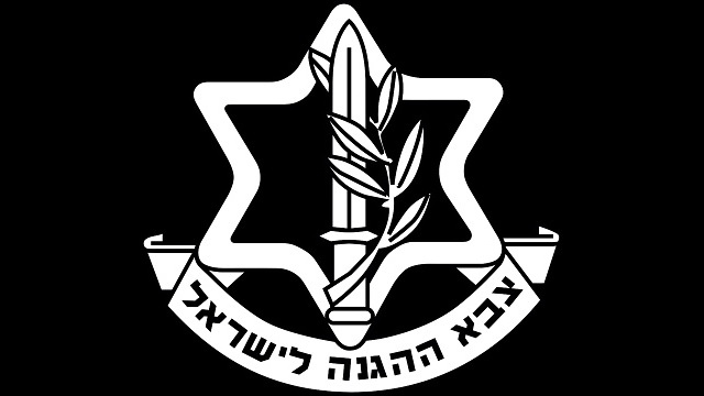 What America Can Learn From Israel on the Battlefield - Dr. Rich Swier