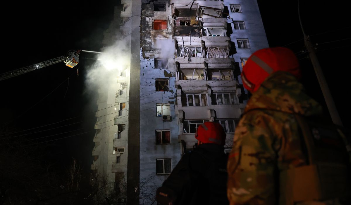 Russian Drone, Missile Attack on Ukraine Kills 4, Injures at Least 27