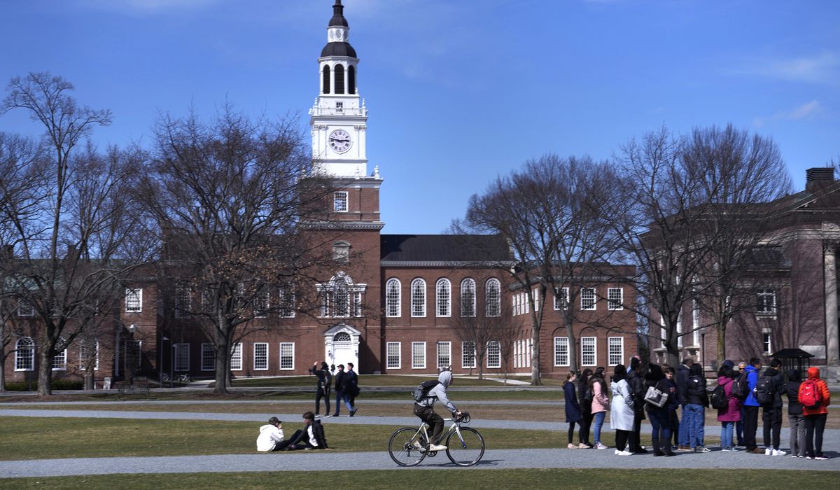 Education Dept Probes Minority-Favoritism Complaints in Med Admissions