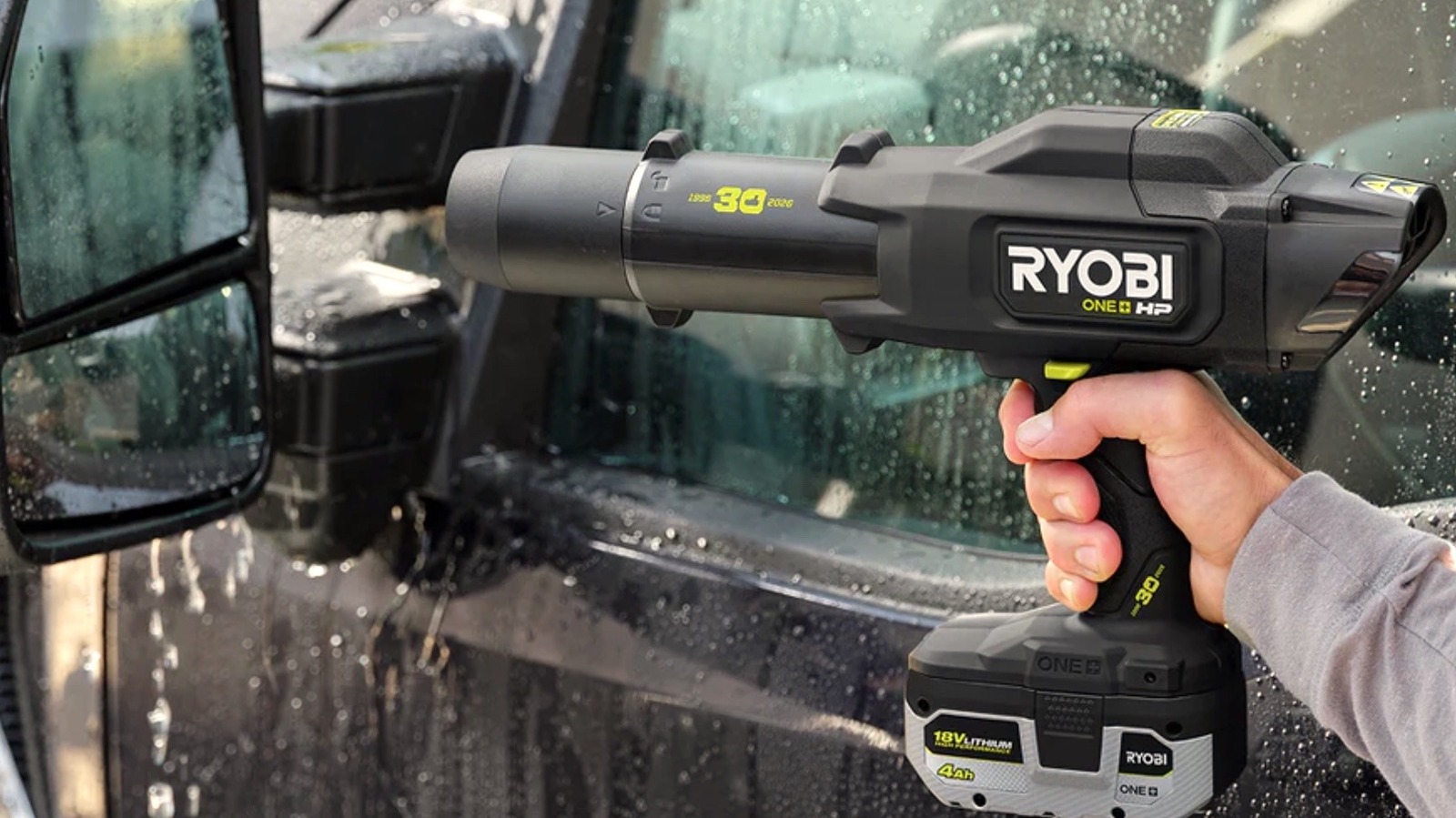 Ryobi Launches Limited Edition Fan And Blower For 30th Anniversary