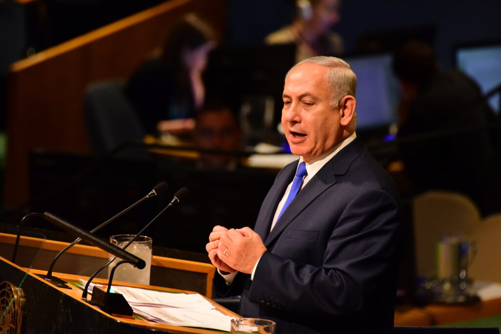 Netanyahu Defies Mamdani’s Arrest Threats as Polymarket Gives 85% Odds of New York Visit - Gateway Hispanic