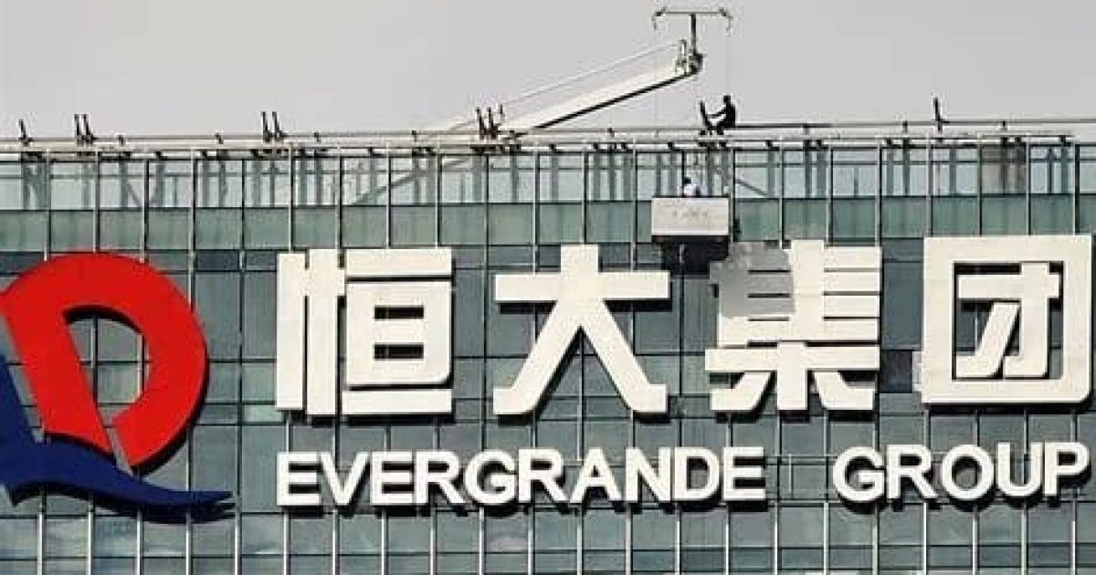 Evergrande's Founder Sentenced to Life in Prison in China Court After Firm's Default of $300 Billion in Liabilities - Joe Hoft