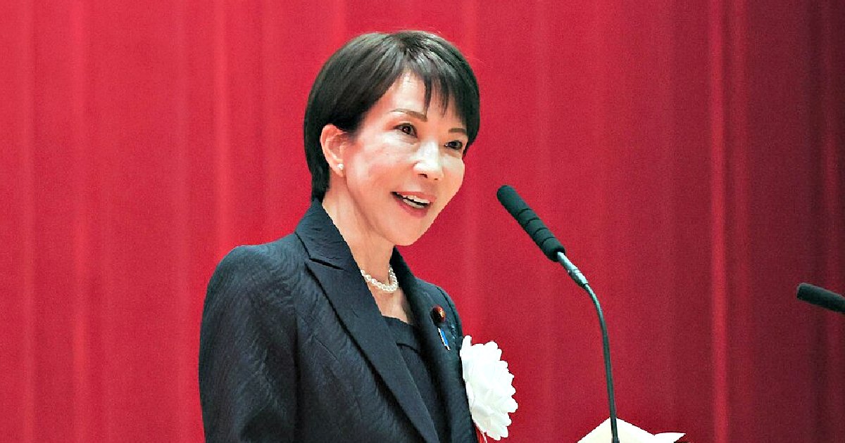 Japanese Prime Minister Takaichi Defends Routine of Working From Official Residence With Long Hours and Minimal Sleep, as She Is Accused of Isolating Herself From Other Officials * The Gateway Pundit * by Paul Serran