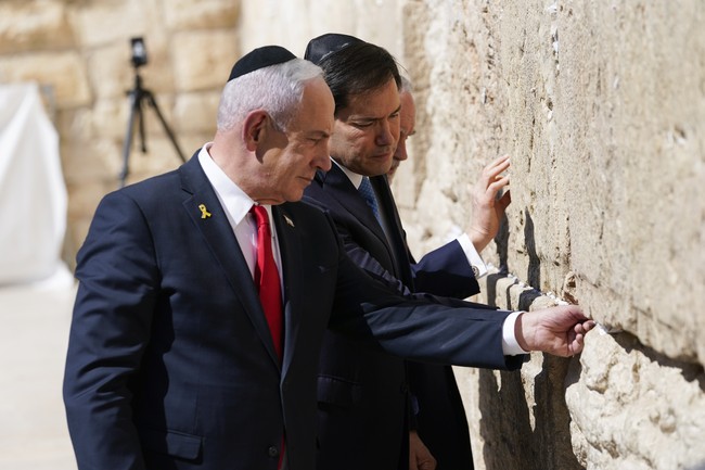 Why Did Israel Declare 2026 'The Year of Latin America'?