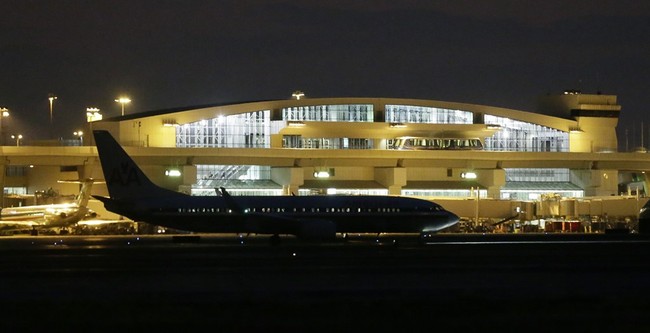 Abbott Forces DFW And IAH To Drop Muslim Ablution Plans