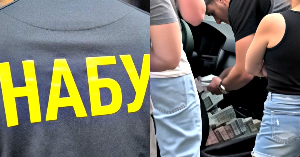 OPERATION ‘FOREST GUMP’: Ukrainian Anti-Corruption Agencies Launch Major Operation Against Deputy Chief of Staff in Zelensky’s Office * The Gateway Pundit * by Paul Serran