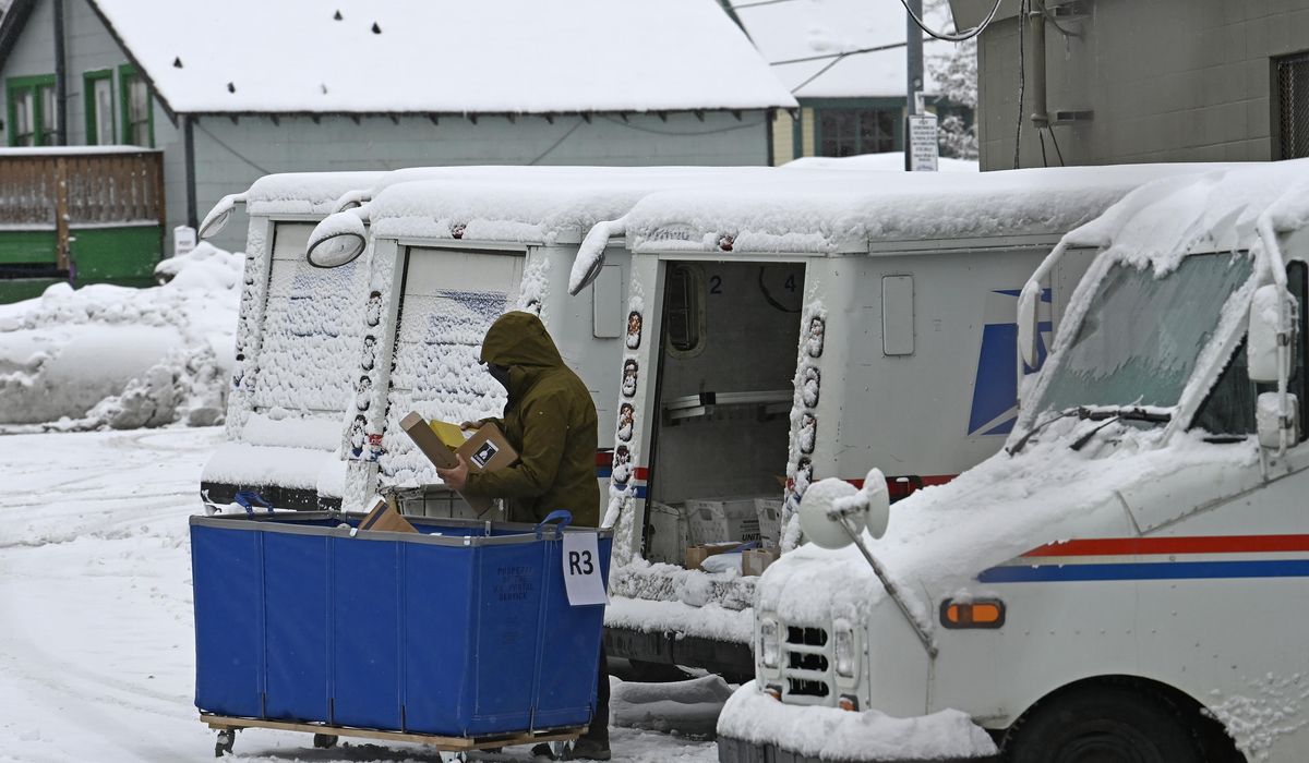 Maryland Man Gets 17 Years for Robbing USPS Mail Carriers at Gunpoint