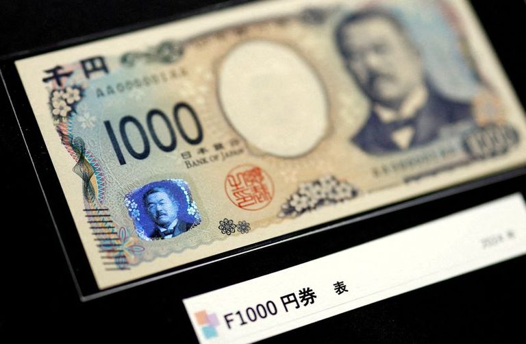 Japanese bond yields break 3% barrier, prompting investors to shift home
