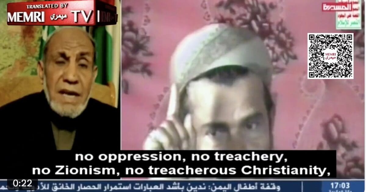 Hamas Commander: "The Entire Planet Will Be Under Our Law, There Will Be No More Jews or Christian Traitors." - Geller Report
