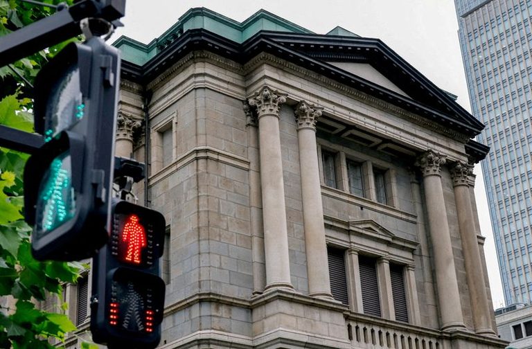 U.S. Treasury chief urges Japan to end stimulus and raise rates at Asheville G20 meeting