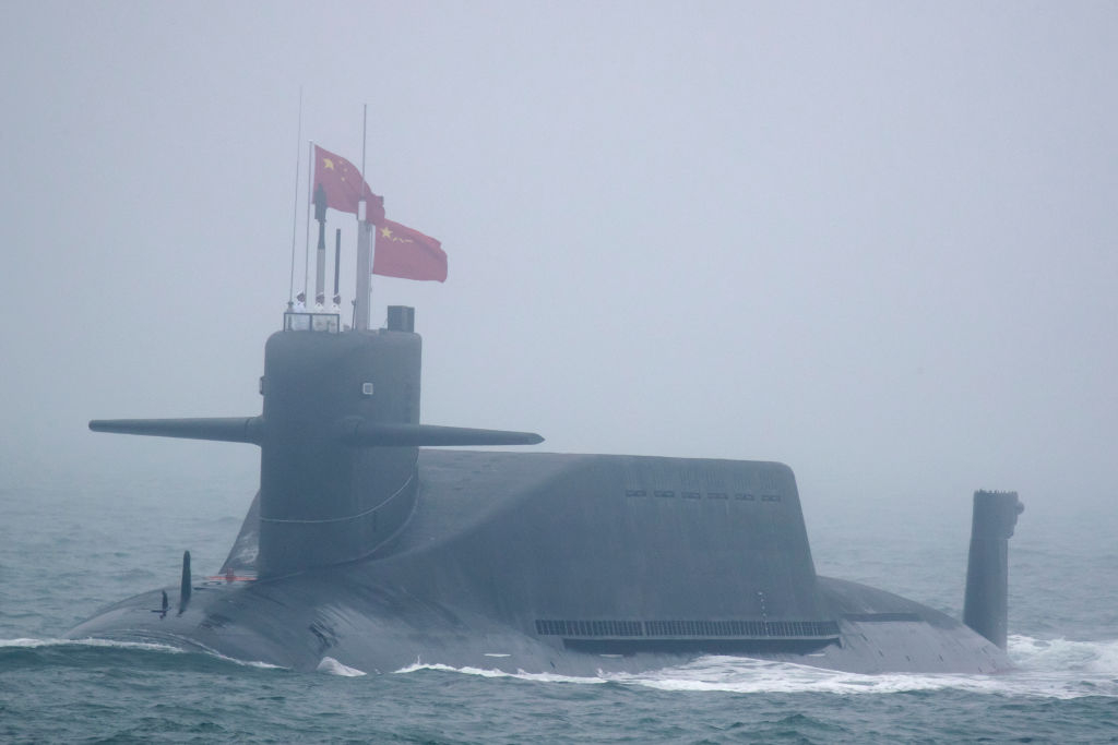The Chinese Dragon Lurks Beneath the Pacific :: Gatestone Institute
